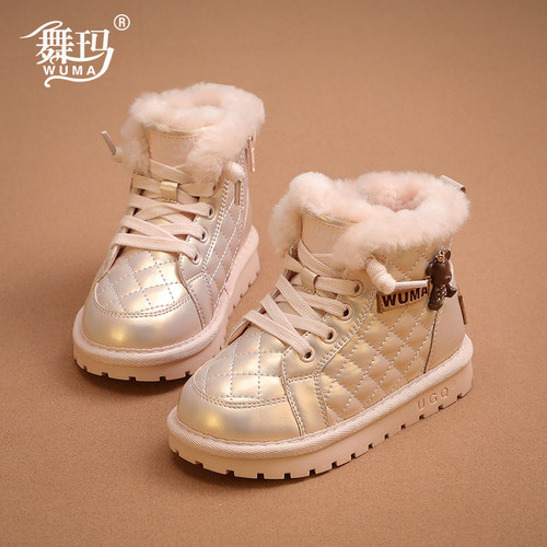 舞玛冬季新款男女童加绒雪地靴