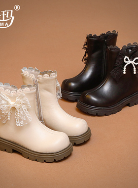 舞玛女童鞋子儿童马丁靴2025新款冬季女孩加绒二棉公主蝴蝶结短靴