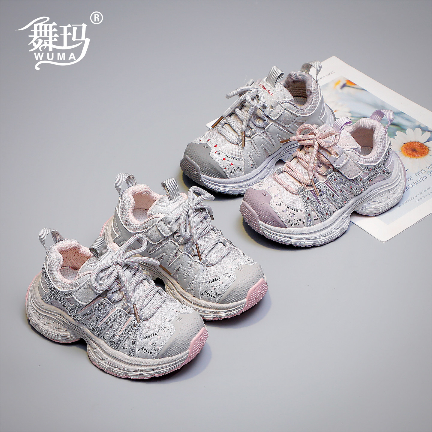 女童闪钻老爹鞋网面透气软底图片