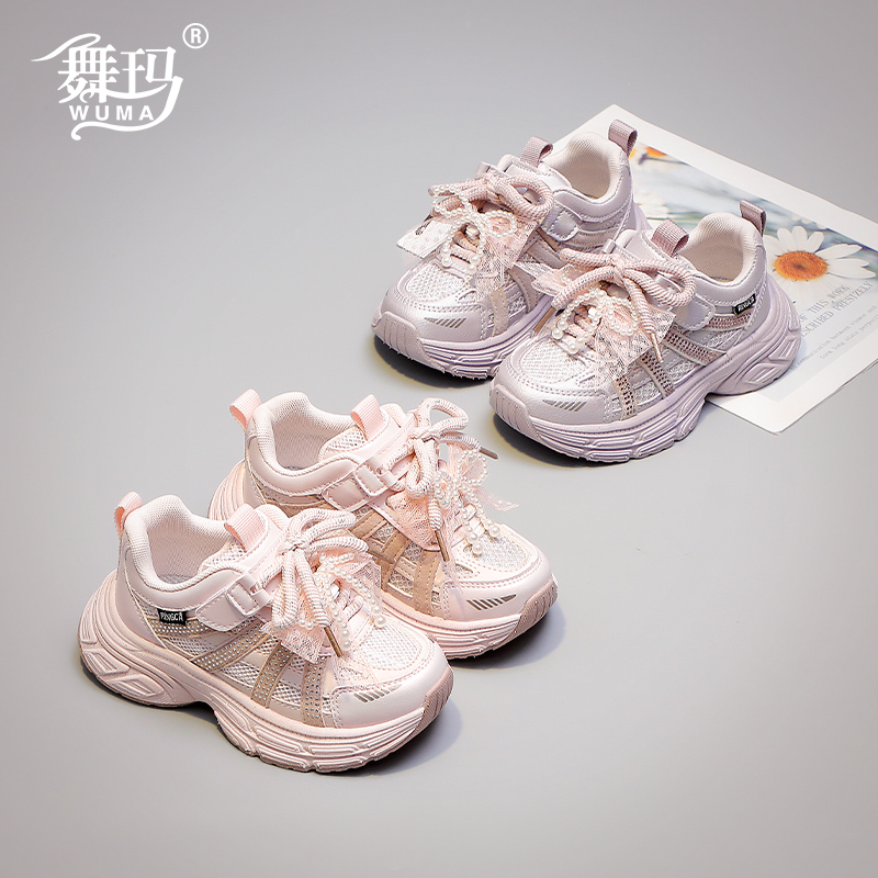 舞玛女童春秋季公主网面运动鞋