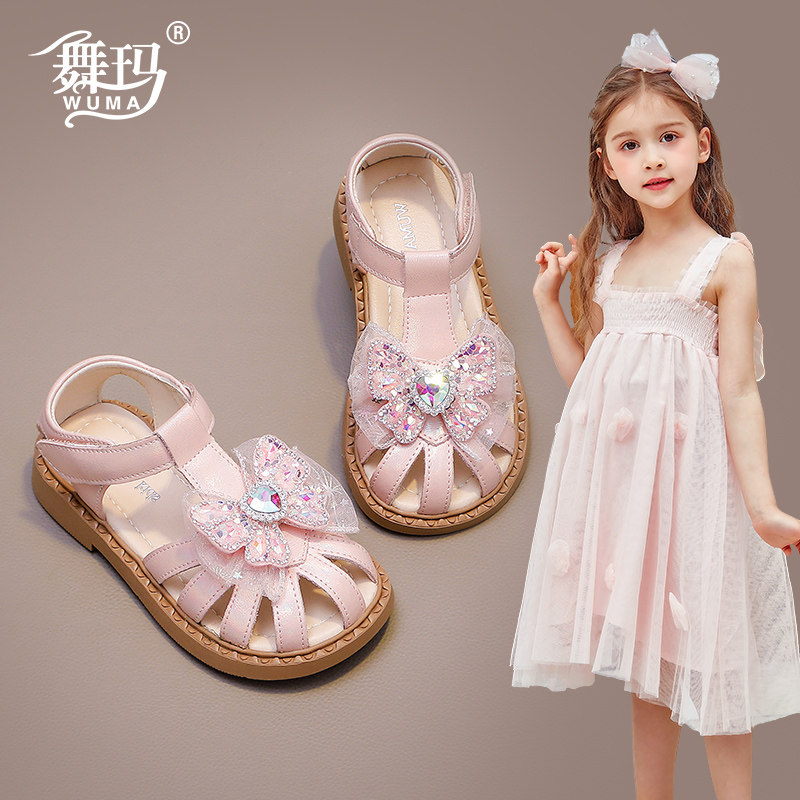 舞玛女童鞋子儿童公主鞋2026新款夏季女孩包头水晶蝴蝶结镂空凉鞋