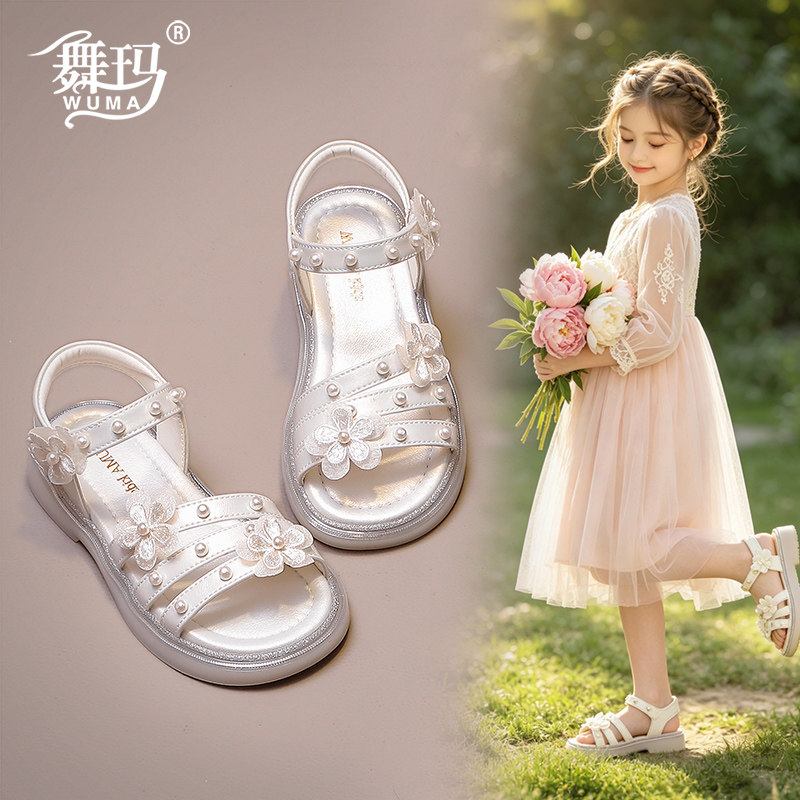 舞玛女童夏季新款花朵凉鞋图片