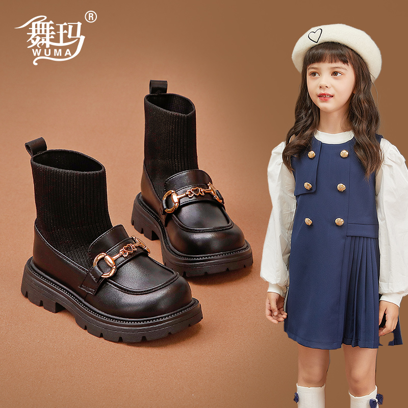 舞玛女童冬季英伦风袜口靴皮鞋