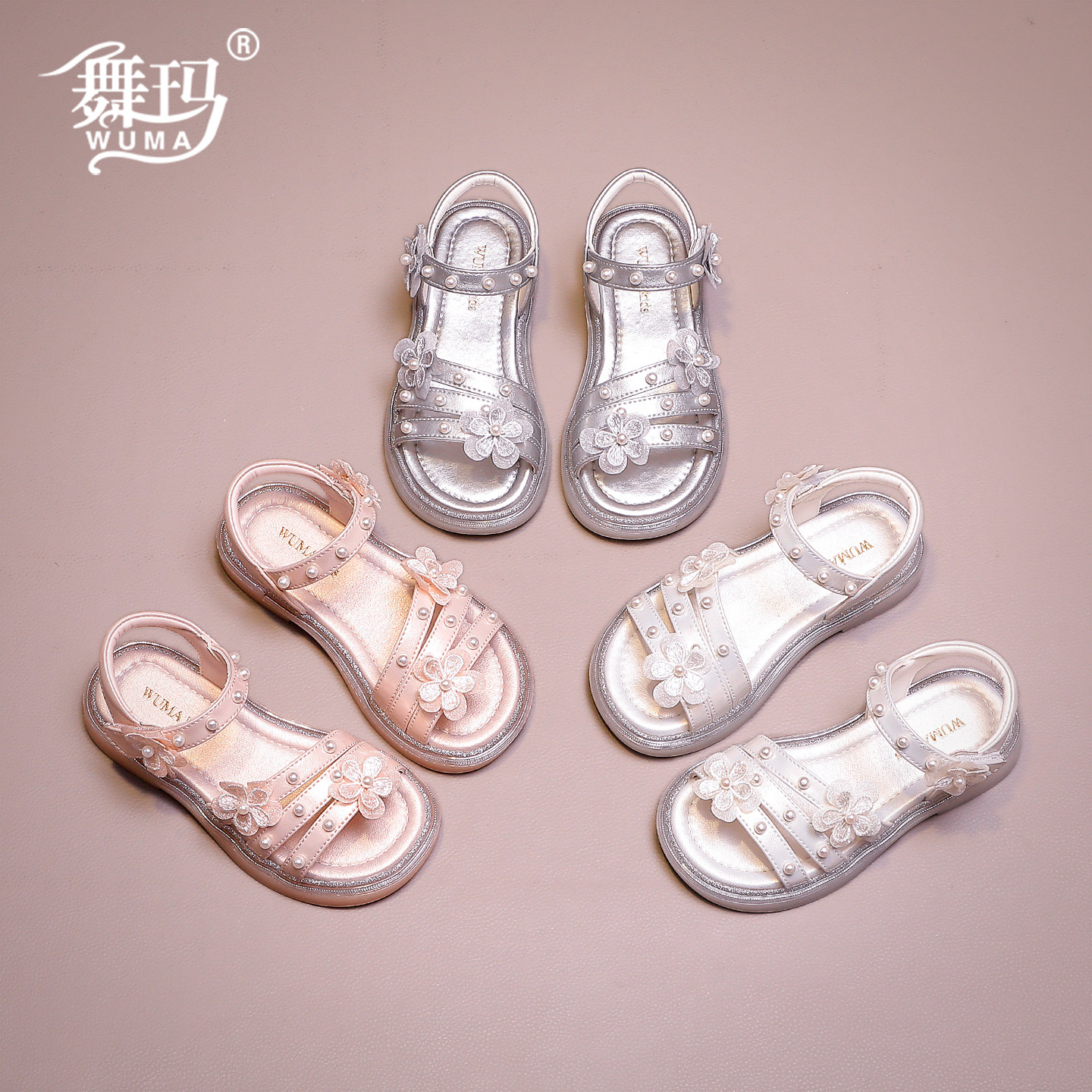 舞玛女童凉鞋2026夏季洋气珍珠立体花软底防滑小女孩公主风沙滩鞋