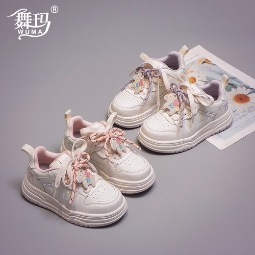 舞玛女童春季皮面小白板鞋