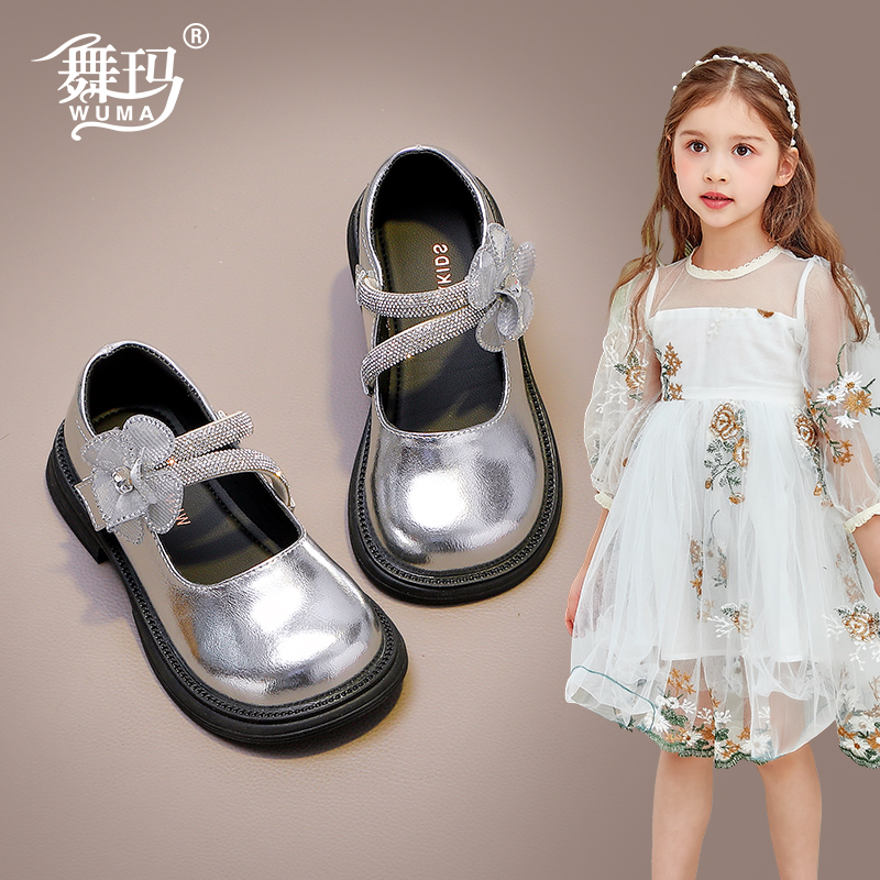 舞玛女童秋季仙女风小皮鞋