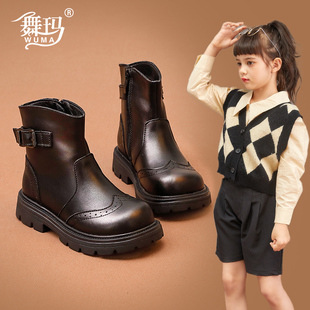 宝宝皮靴冬季 秋冬款 加绒短靴 子真皮儿童马丁靴2025新款 舞玛女童鞋