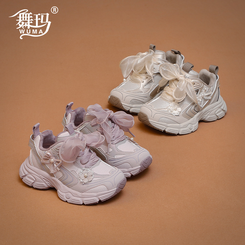 舞玛秋冬新款加绒保暖老爹运动鞋