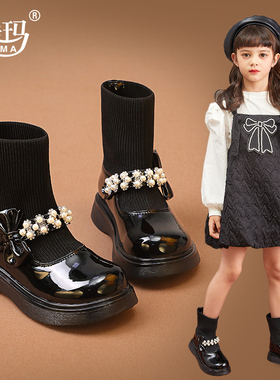 舞玛女童靴子儿童马丁靴2025新款秋冬季二棉中大童袜子靴真皮短靴