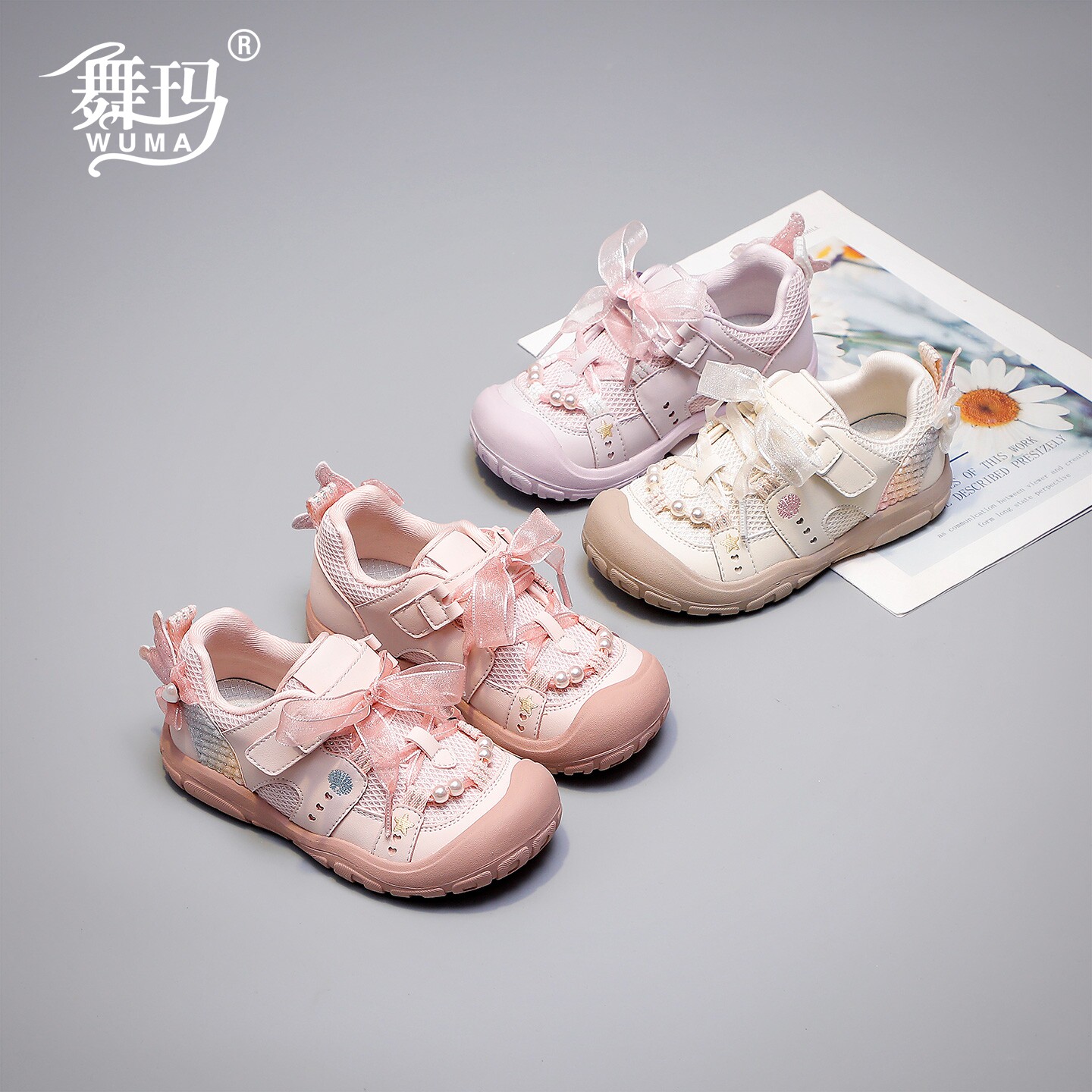 舞玛女童透气珍珠公主运动鞋图片