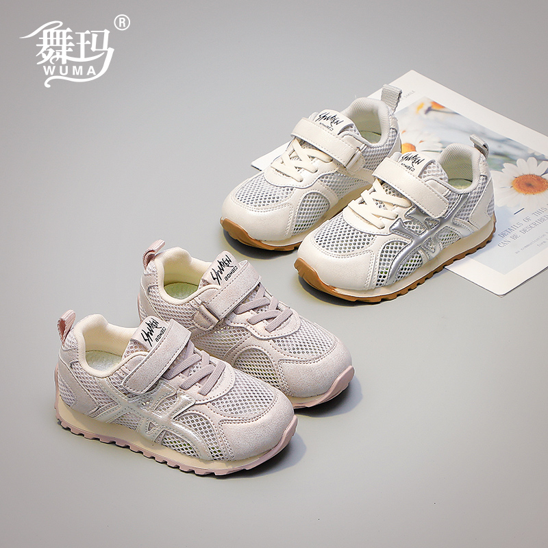 女童新款夏季透气网面运动鞋