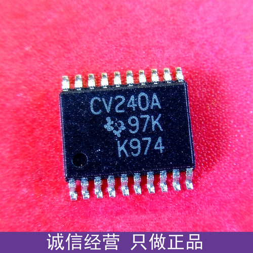 全新进口 CV240A 封裝TSSOP  質量保障 欢迎咨询