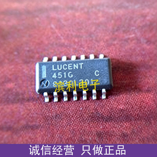 进口正品 C451G SOP14 低功耗精密基准电压源  质量保证 欢迎咨询