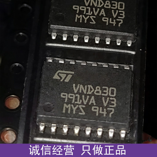 宝马空调出风口通病水阀故障