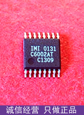 全新正品C6002AT  IMIC6002AT TSSOP 工业/信号处理IC  欢迎咨询