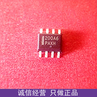 进口正品 NCP1200AD60R2G 200A6 SOP8 PWM控制器  欢迎咨询