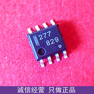 【全新原装】NEC 277 UPC277G2-E2 SOP8 双路电压比较器 欢迎咨询
