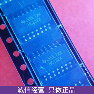 全新原装 SN74HC132A SOP5.2 四路与非门 施密特触发 进口正品