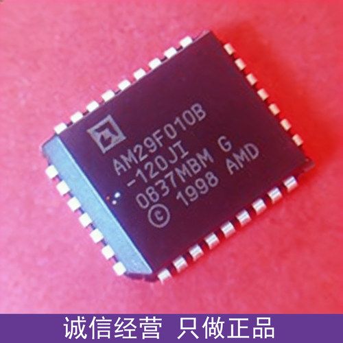 原装 AM29F010B-120JI AM29F010B-120JC PLCC32 工业级 存储器 IC