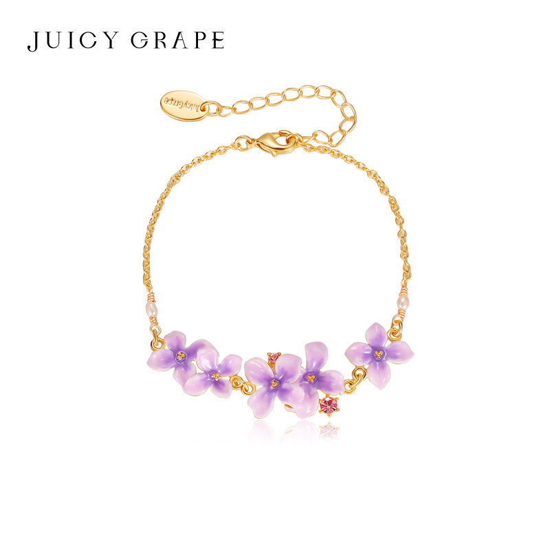 Juicy Grape紫色丁香花手链女春夏法式轻奢甜美花朵首饰礼物送人