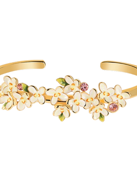 juicygrape浪漫法式桂花手镯