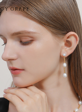 Juicy Grape耳环新款原创设计天然巴洛克珍珠耳饰气质时尚耳钉