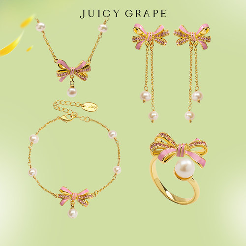 juicygrape立体蝴蝶结首饰套装