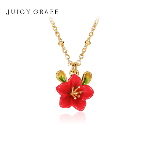 JuicyGrape珐琅海棠花项链法式