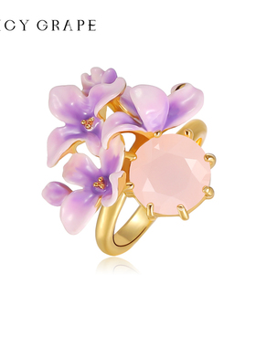 JuicyGrape丁香花戒指