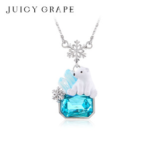 Juicy Grape北极熊项链珐琅小熊雪花吊坠毛衣链女友生日生日礼物