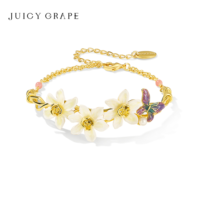 Juicy Grape原创设计感轻奢小众珐琅水仙花彩色蝴蝶手链女生法式 饰品/流行首饰/时尚饰品新 手链 原图主图