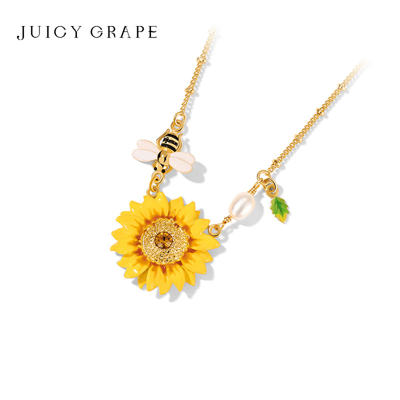 JuicyGrape合金向日葵珐琅项链