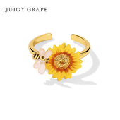 JuicyGrape珐琅向日葵戒指女可调节一举夺魁食指戒送女友生日礼物