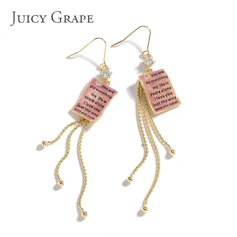 耳坠2020新款潮气质长款流苏仙气