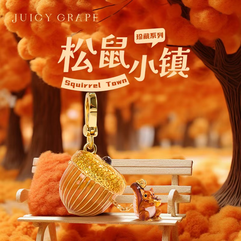 JuicyGrape原创设计珐琅锁骨链