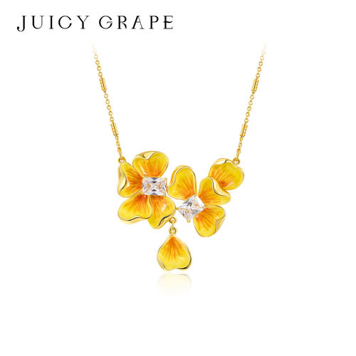 JuicyGrape珐琅南法风情花项链