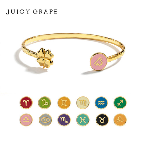 十二星座四叶草可调节简约手镯