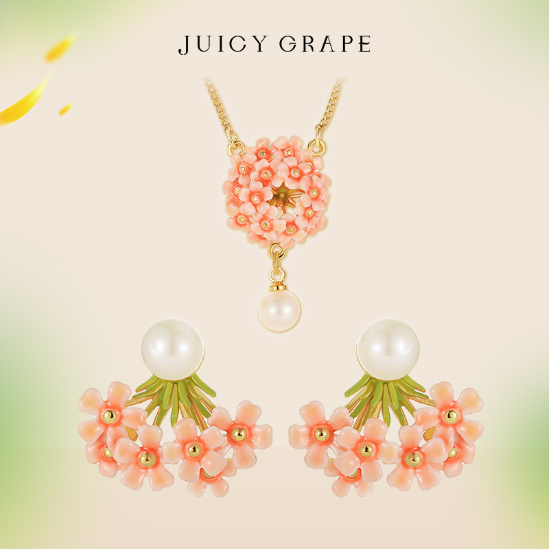 juicygrape美人樱花朵组合饰品