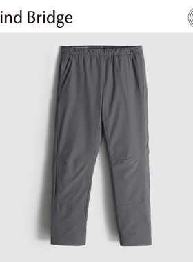 MindBridge【苔藓枯萎了】直筒白鸭绒休闲羽绒长裤防风保暖 M4450