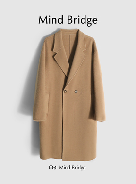 MindBridge【绵羊毛天花板】独家定制高端山羊绒双面呢大衣 M4230