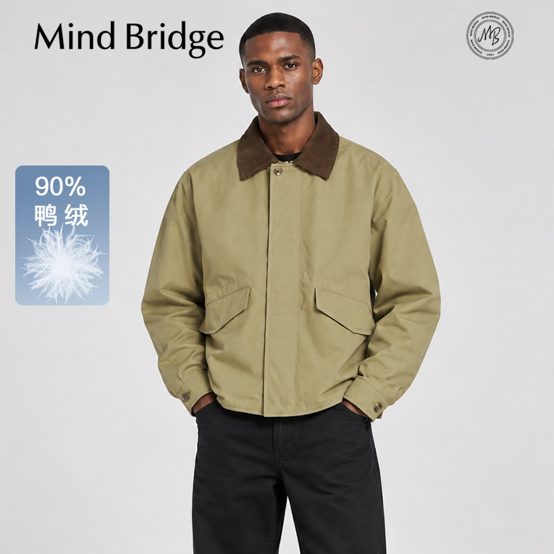 MindBridge「苔原旷境」撞色翻领防风保暖休闲鸭绒羽绒服夹克MBAW