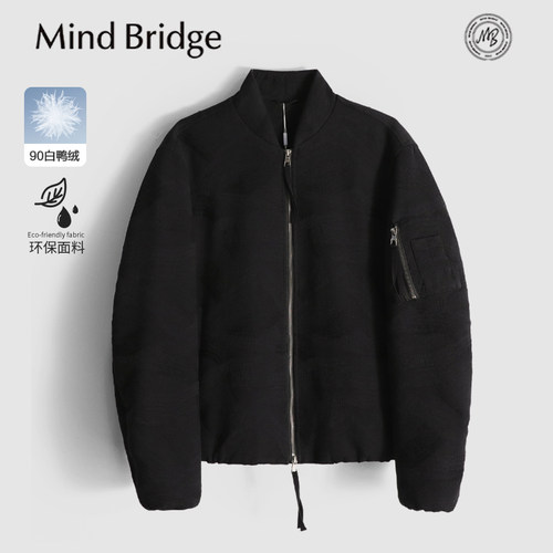 MindBridge90白鸭绒/耐磨抗皱/冬季棒球领商务休闲保暖羽绒服MADK