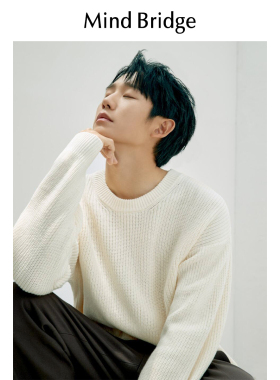 百家好/MindBridge春季高端桑蚕丝绵羊毛内搭针织打底衫毛衣M4356