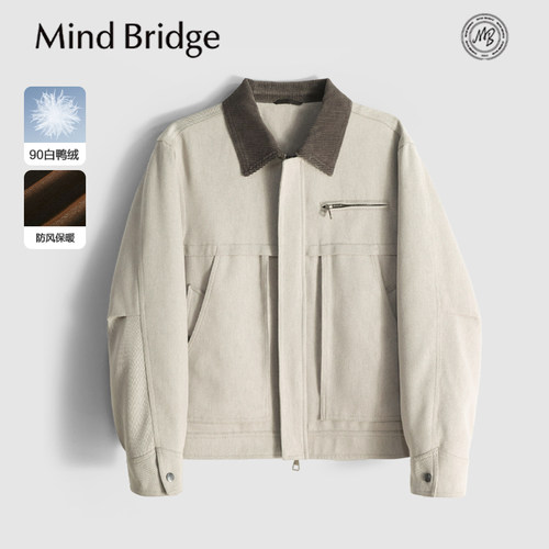 MindBridge90白鸭绒/水洗棉质/冬季防风保暖撞色翻领羽绒夹克MADJ