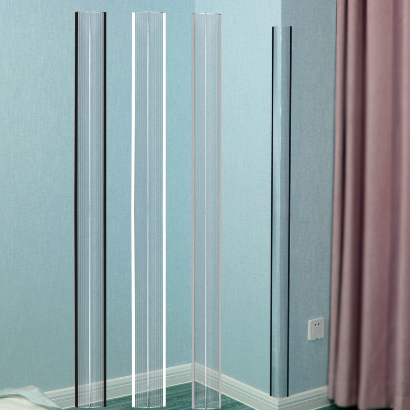 轻奢水波纹透明亚克力护角条护墙角保护条防撞包边阳角客厅走廊