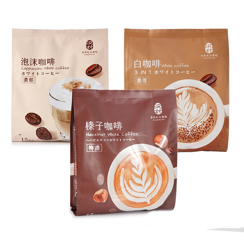 马来西亚进口白咖啡三合一