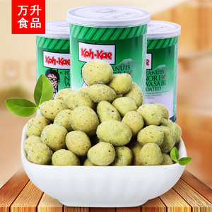 【泰国烧烤椰价格】最新泰国烧烤椰价格\/批发