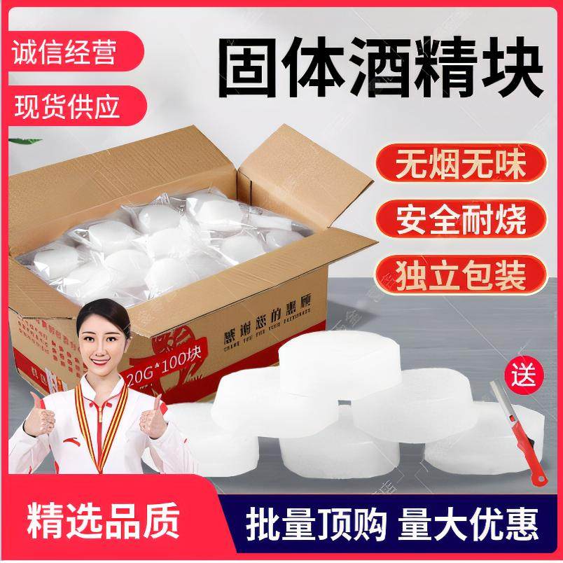 ��ɫ��25�� Լ30�� �������Ƽ�������ƾ�