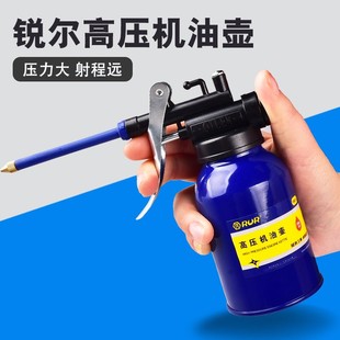 小機(jī)油壺高壓多功能手動(dòng)機(jī)油槍進(jìn)口長(zhǎng)嘴尖嘴潤(rùn)滑加油壺注油器工具