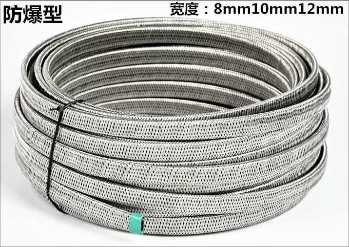 伴热带自控温防冻220v高温管道解冻自来水管化冻神器缠绕电加热丝